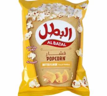 AL BATAL POP CORN