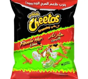 CHEETOS HAAR NAAR LIME