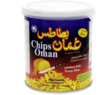 OMAN CHIPS TIN SMALL