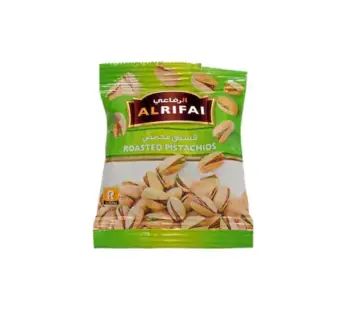 ROASTED PISTACHIOS