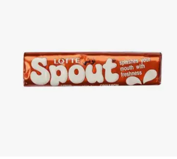 SPOUT BROWN