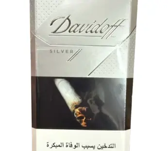 DAVIDOFF SILVER