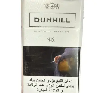 DUNHILL WHITE