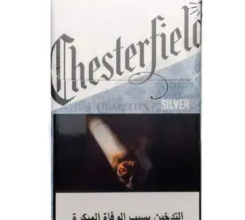 CHESTERFIELD SILVER