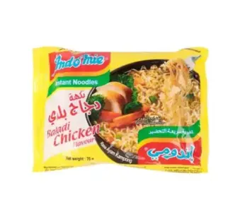 INDOMIE BALADI CHICKEN
