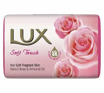 LUX SOFT TOUCH
