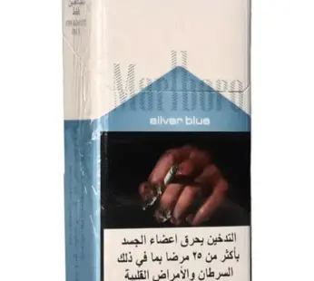 MARLBORO SILVER BLUE