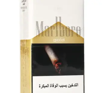 MARLBORO GOLD SOFT