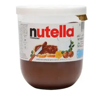 NUTELLA 200G