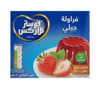 STRAWBERRY JELLY