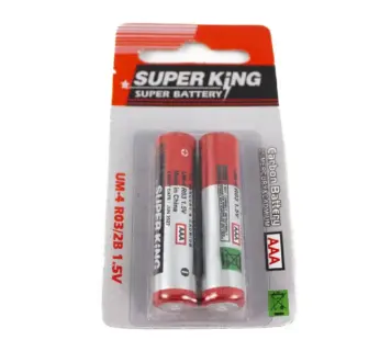 SUPERKING BATTERY AAA
