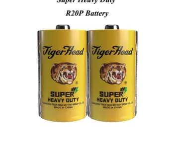 TIGER HEAD BATTERY
