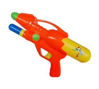 WATER GUN